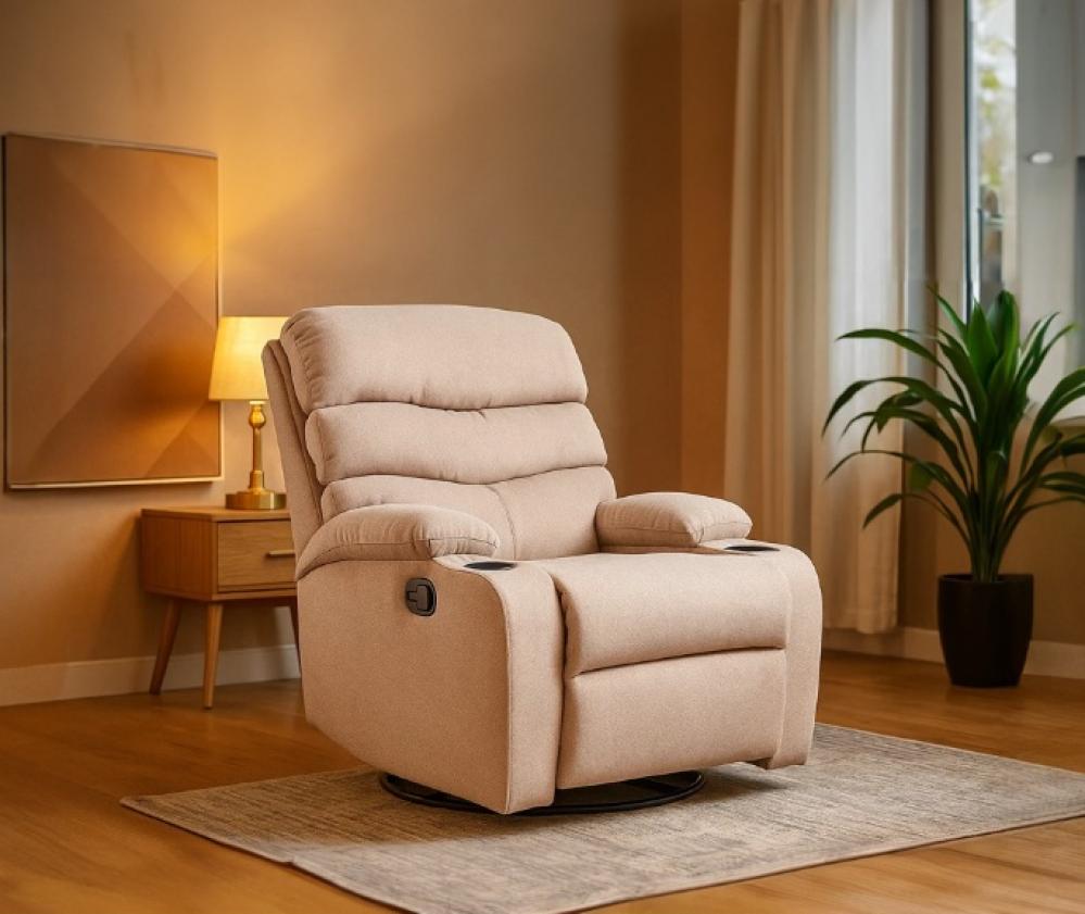 كرسي استرخاء