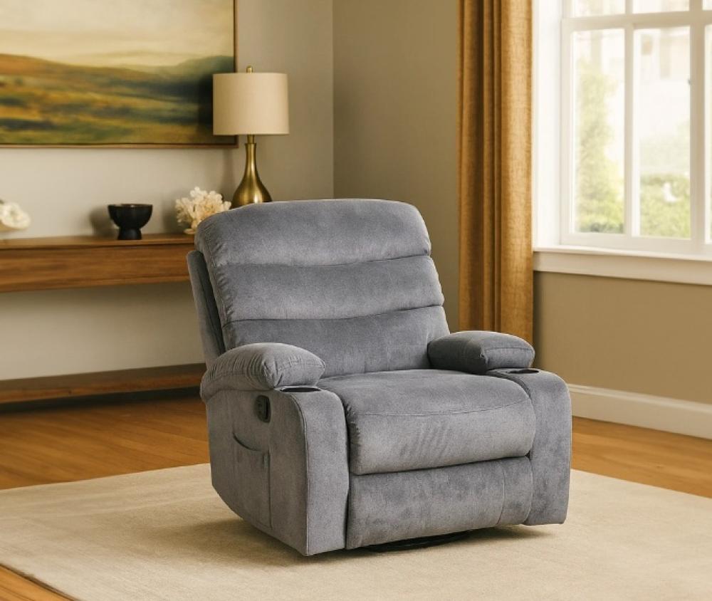 كرسي استرخاء