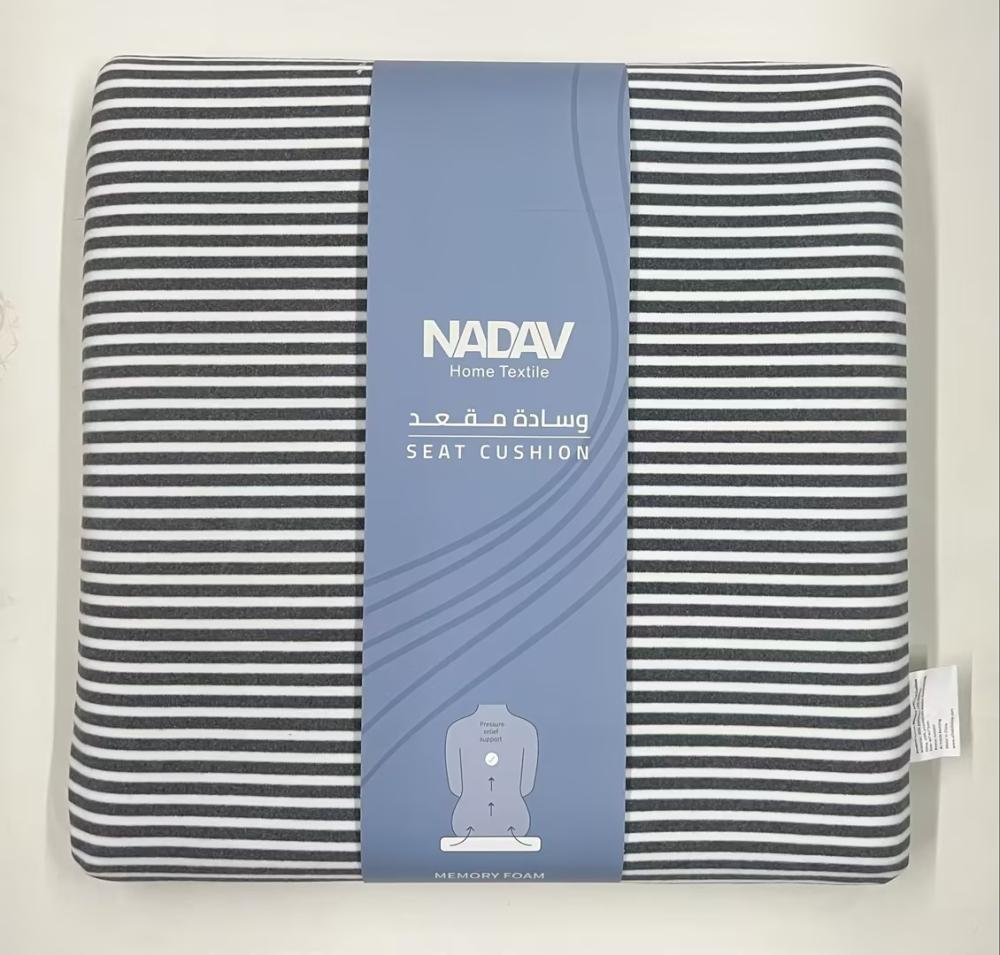 وسادة مقعد- نداف - من الفوم المرن لون رصاصي