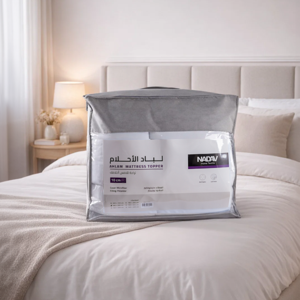 Ahlam felt hotel style 10 cm white