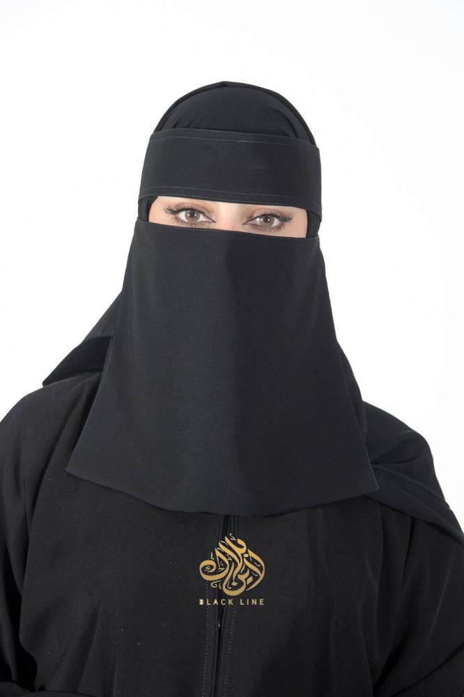 نقاب وسط مايل