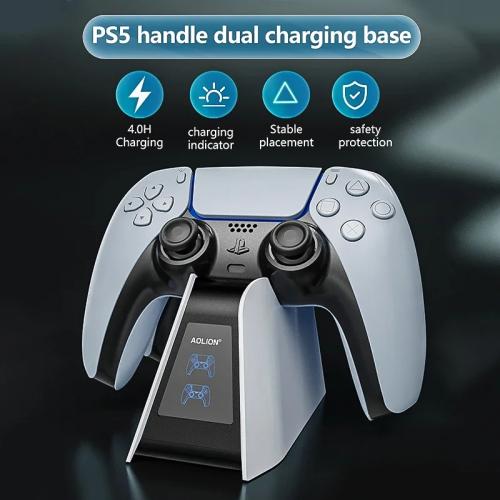شاحن سريع لوحدة تحكم PS5