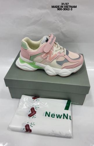 اطفال 9060 نيوبلانس