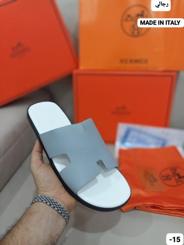 نعال هيرمز
