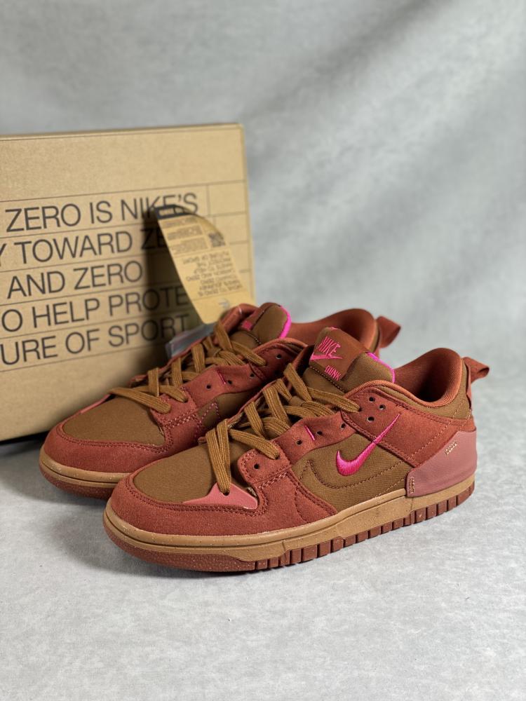 Desert Bronze Nike Womens Dunk Low Disrupt W Nike Dunk Low Disrupt