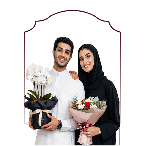 الأخ او الأخت