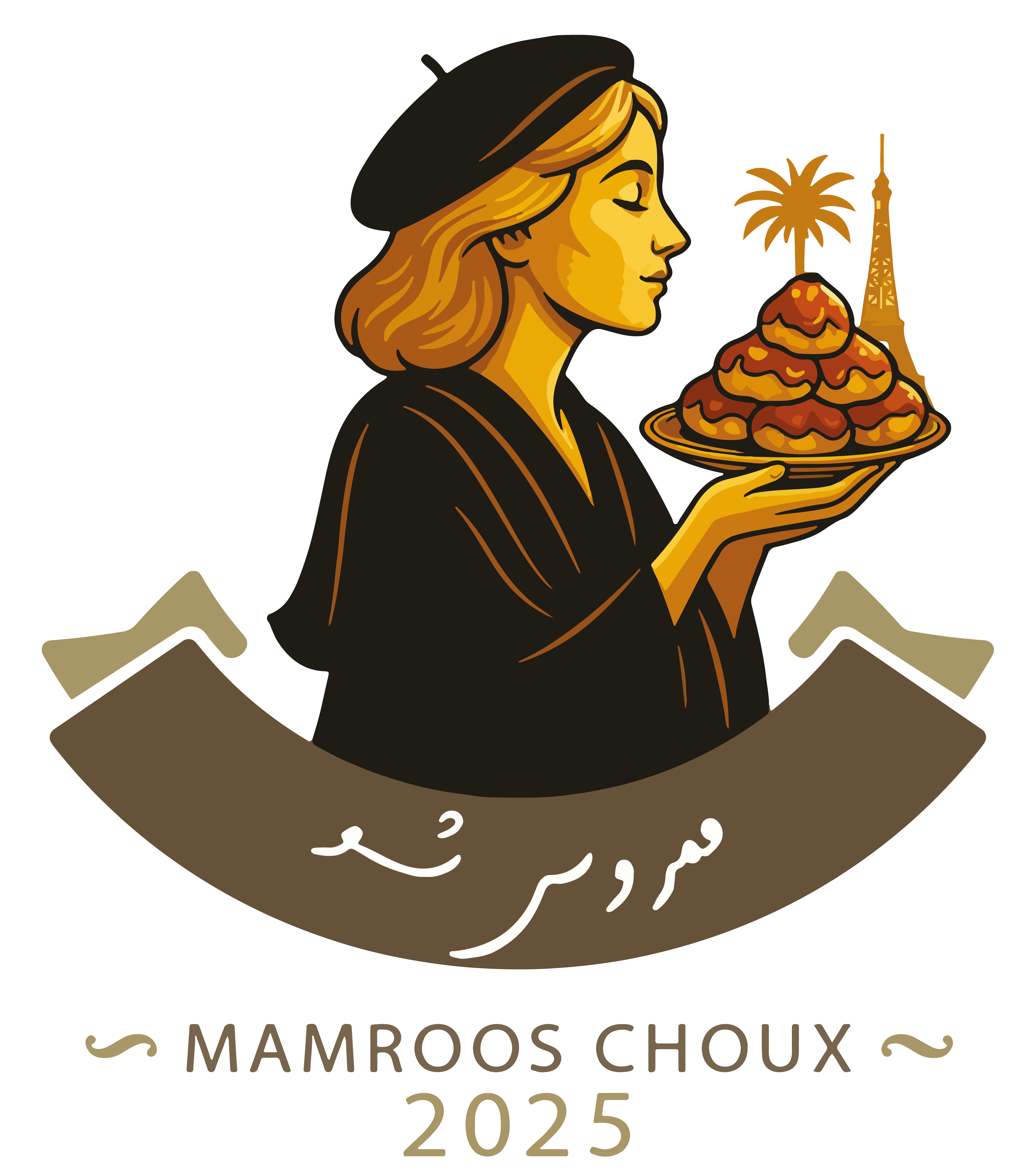 ممروس شو