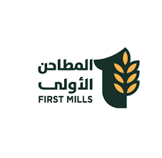 المطاحن الأولى