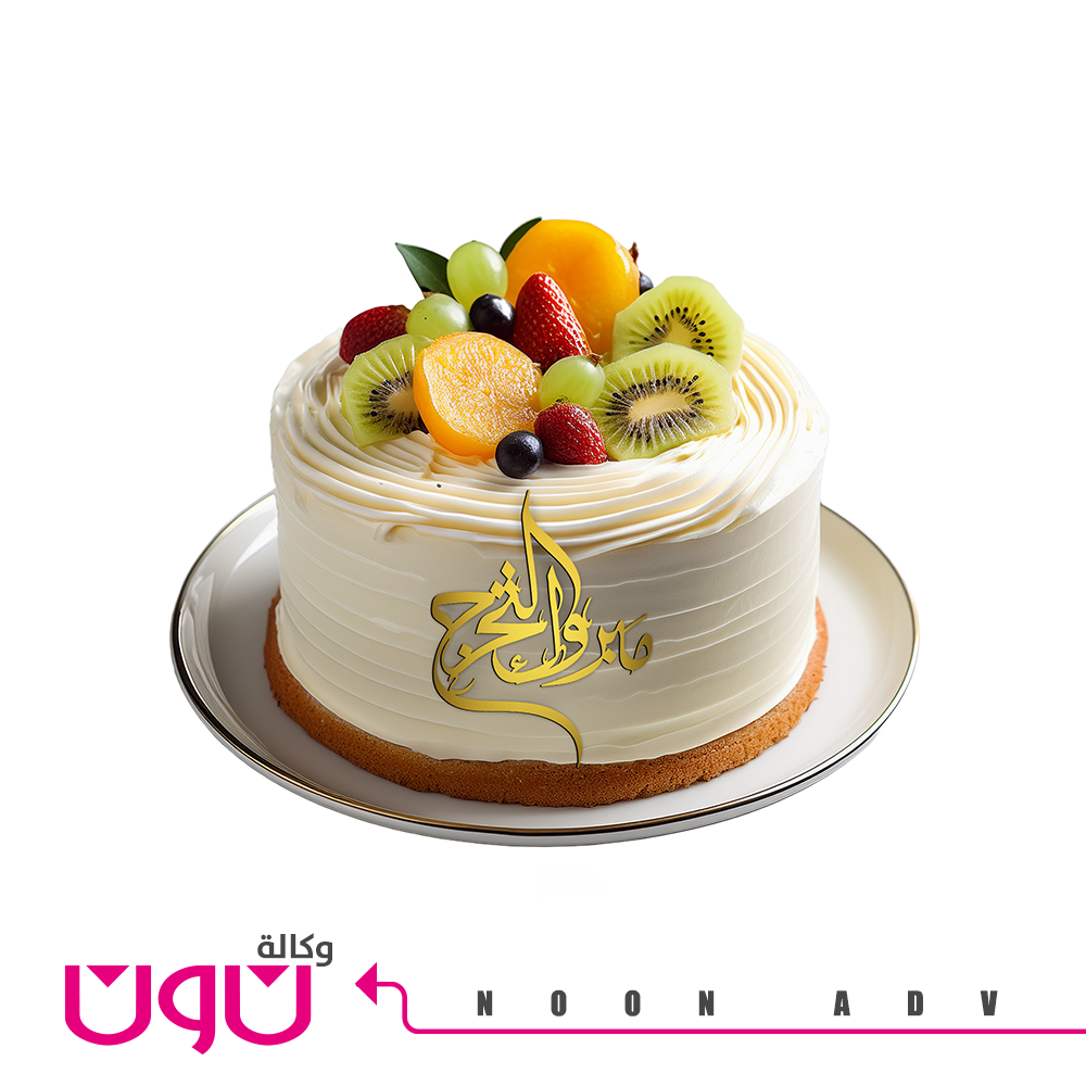 تغريسات كيك أكليرك جانبية