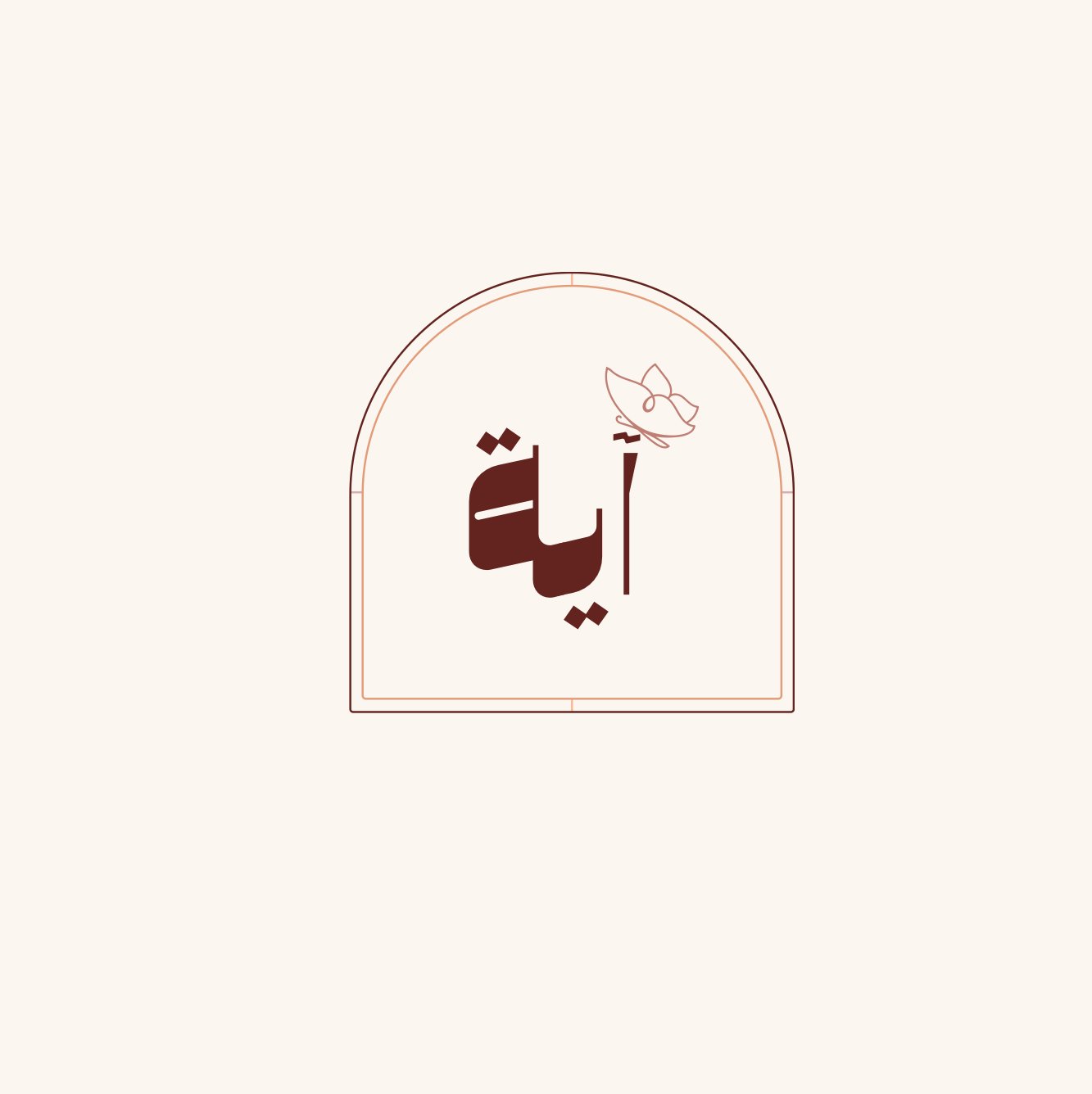 store avatar