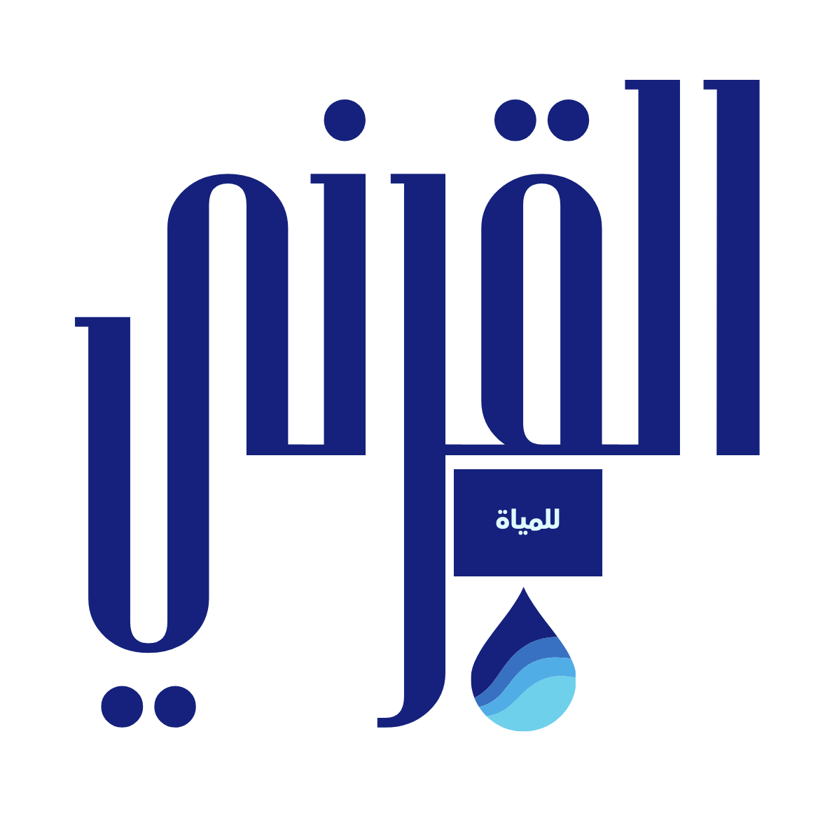 store avatar