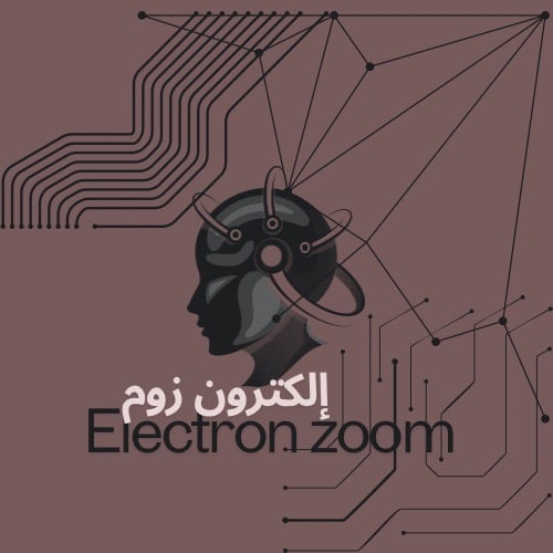 store avatar