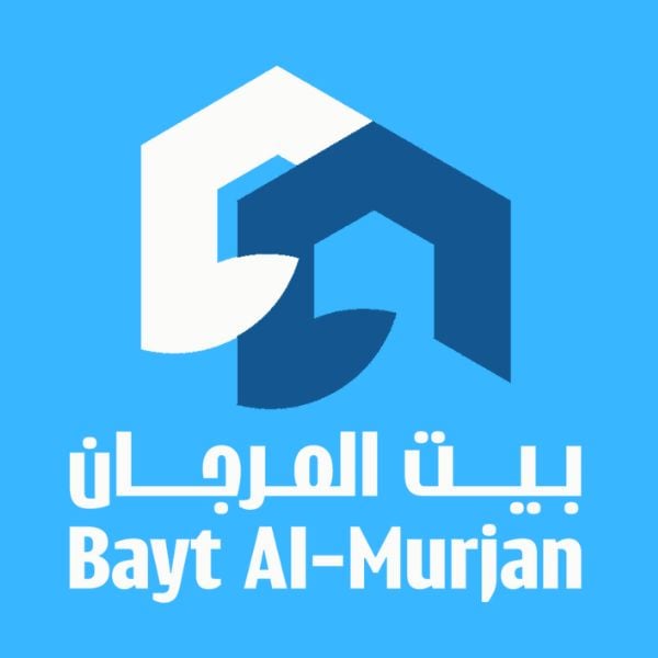بيت المرجان