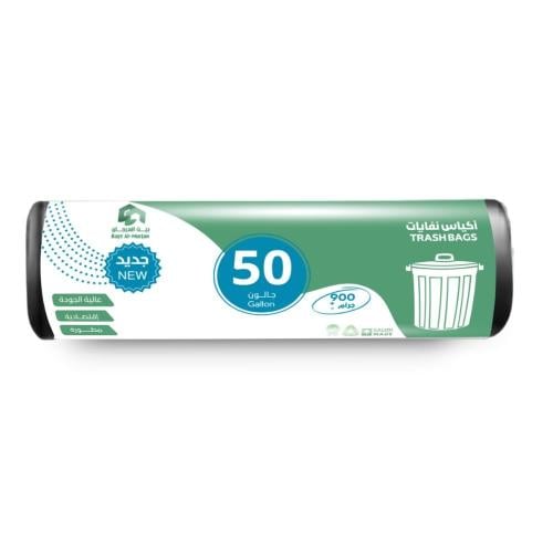 أكياس نفايات رول 50 جالون 900 جرام