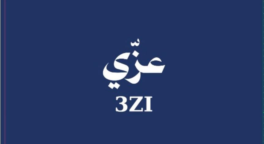store avatar