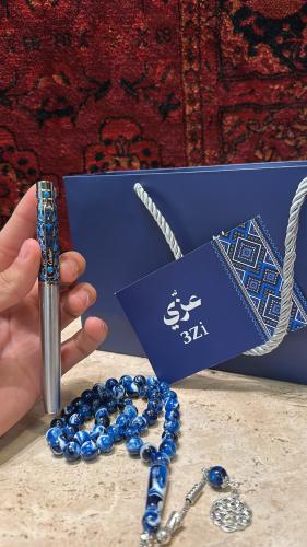 قلم +سبحه