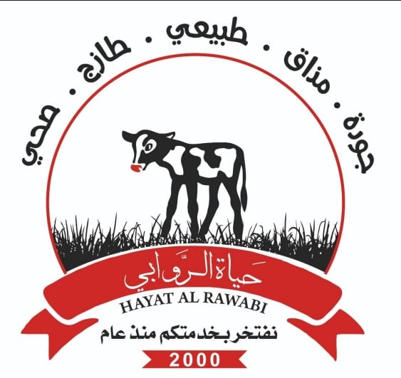 حياة الروابي