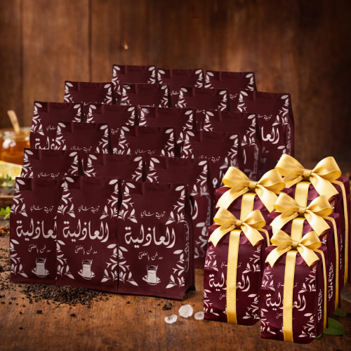 جملة شاي العاذلية المدخن 20+5 مجاناً – توصيل مجاني