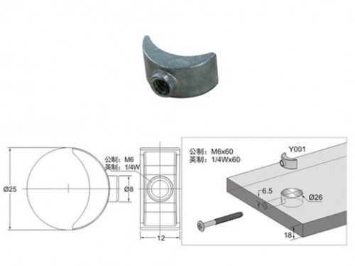 صامولة اثاث خشب