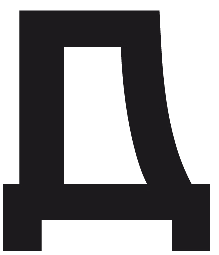 Fugazzi