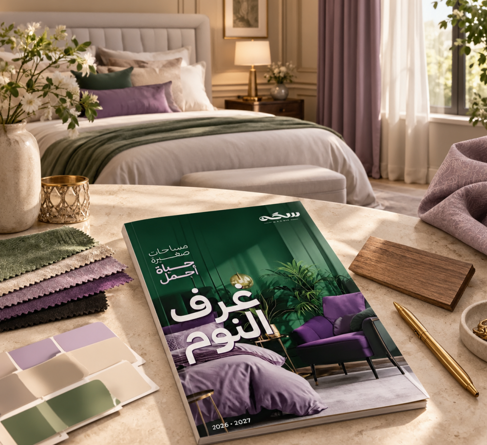 دهانات غرف نوم كلاسيك