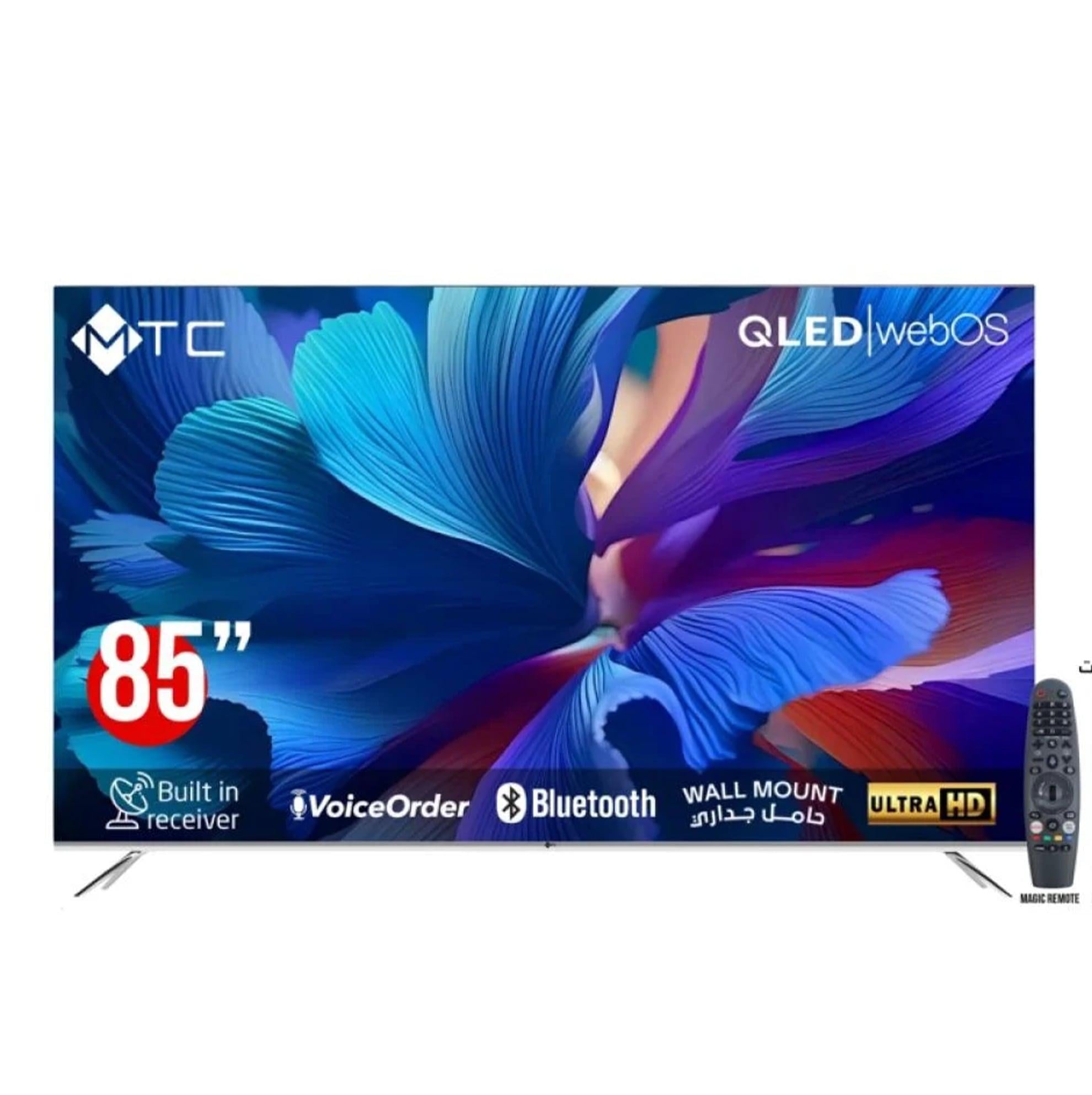 ام تى سى شاشة 85 بوصة ويب اوس 2 ريموت كيوليد QMT85UH700WOS اكتب الكود Dan23 لتفعيل سعر العرض + توصيل مجاني داخل الرياض