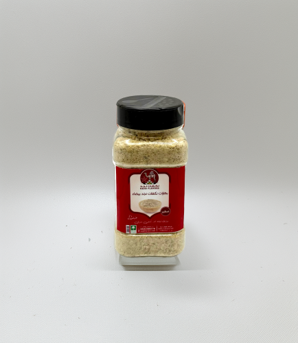 بهارات بيضاء ( صغير )