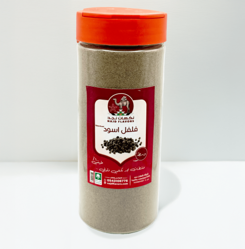 فلفل اسود مطحون ( وسط )