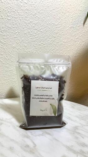 تربة زراعية