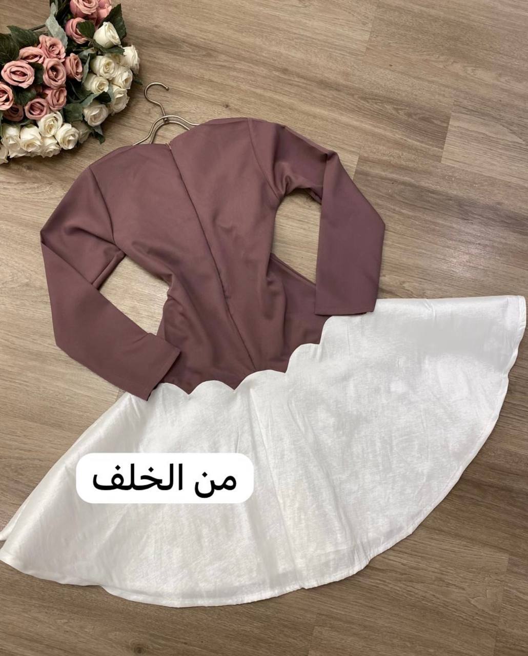 فستان بني ميد