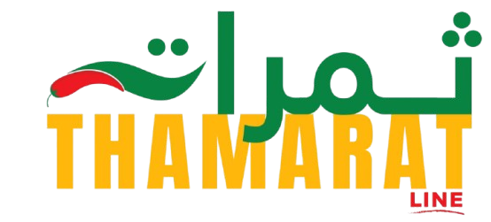 ثمــرات | Thamarat