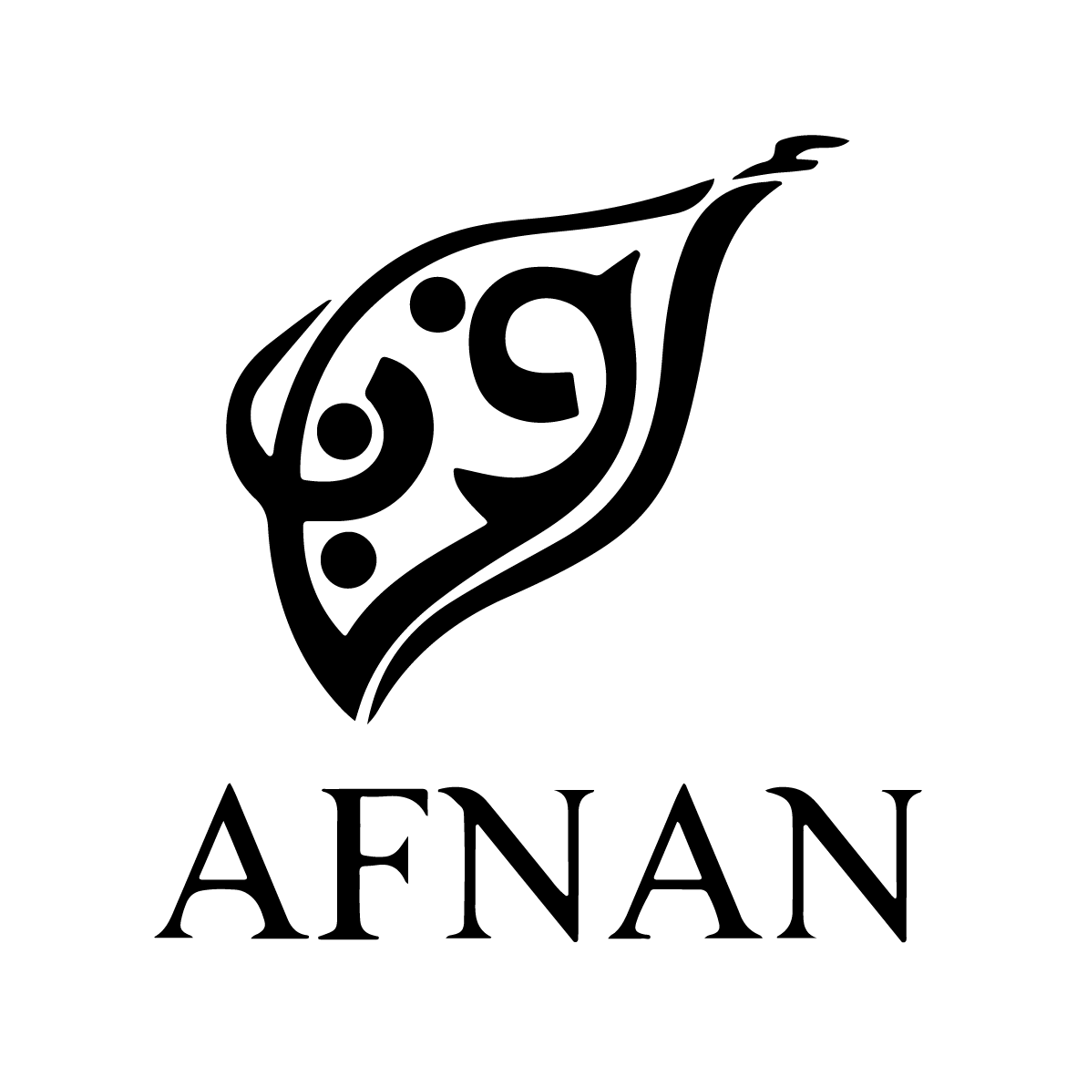أفنان | Afnan