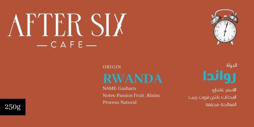 RWANDA GASHARU 250G