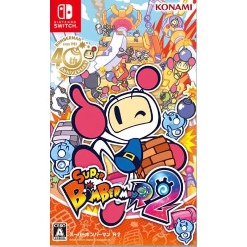 (Nintendo Switch) SUPER BOMBERMAN R 2