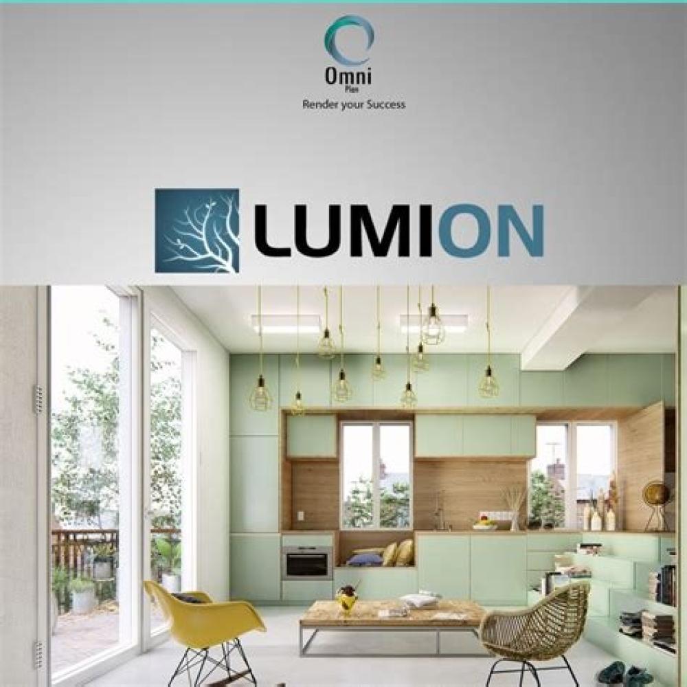 اشتراك Lumion Pro  لمدة سنة – الحل الأمثل للتصميم المعماري ثلاثي الأبعاد