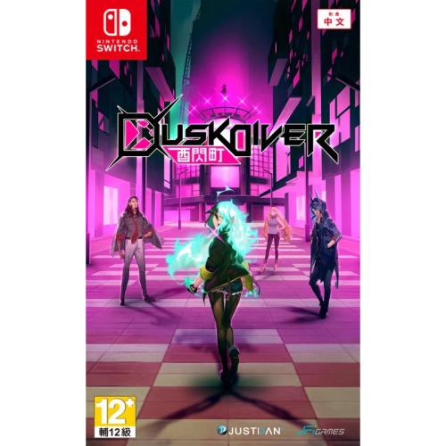 لعبة Dusk Diver لجهاز نينتندو سويتش