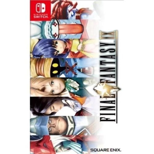 (Nintendo Switch) FINAL FANTASY IX