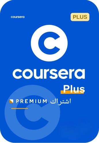 كورسيرا بلس | Coursera Plus