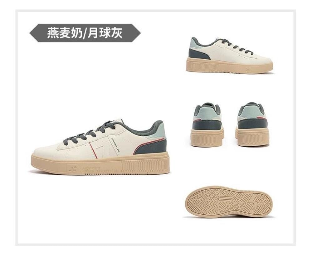 حذاء رجالي رياضي ابيض