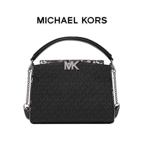 مايكل كورس-Michael Kors