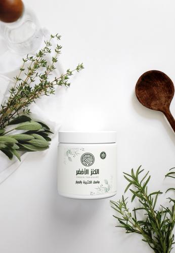 ماسك الكثيرة بالصبار