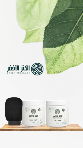 العرض الرابع