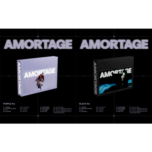 JISOO - Mini Album [AMORTAGE] EXCLUSIVE EDITION