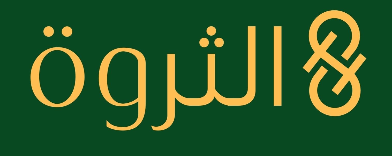 فكر المستقبل