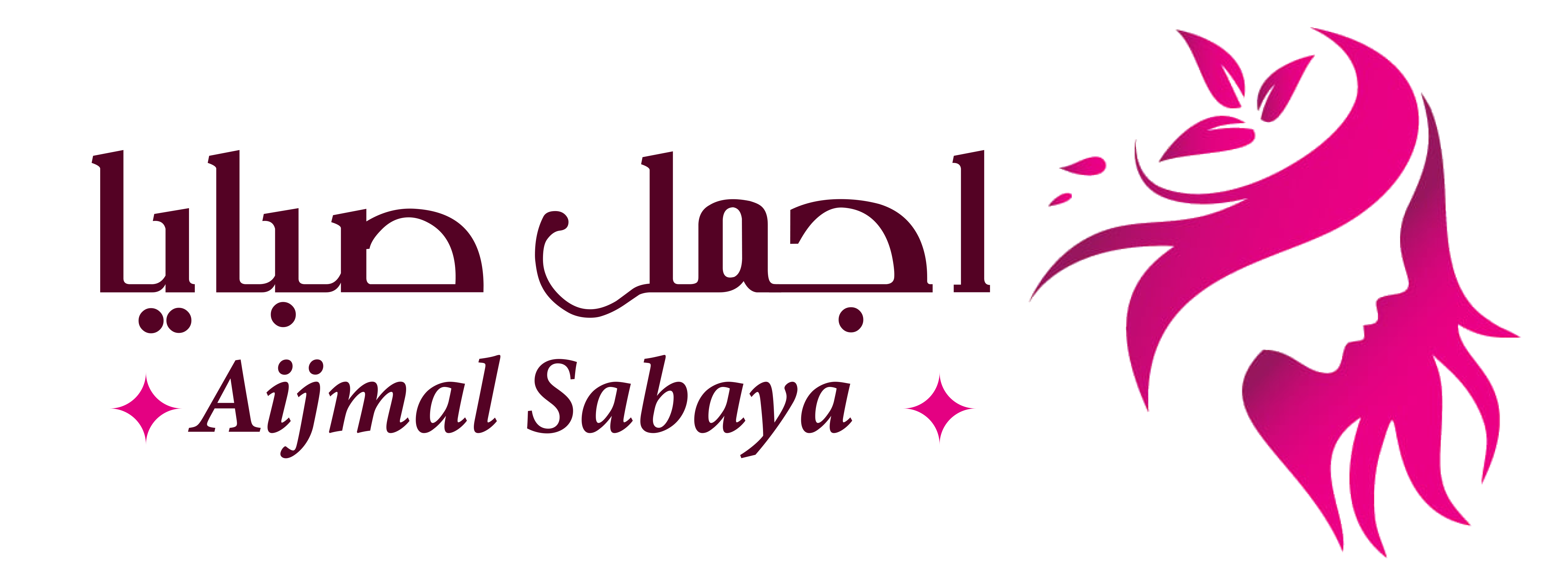 store avatar