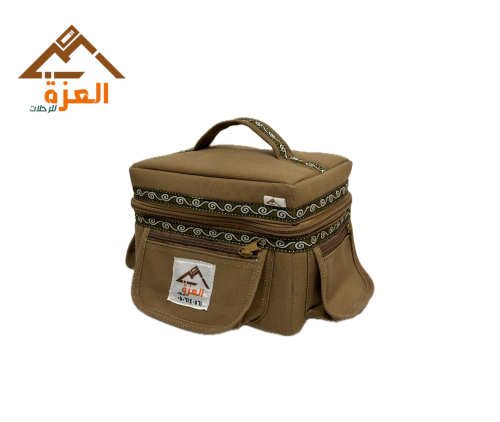 شنطة عزبة شاهي مختصرة