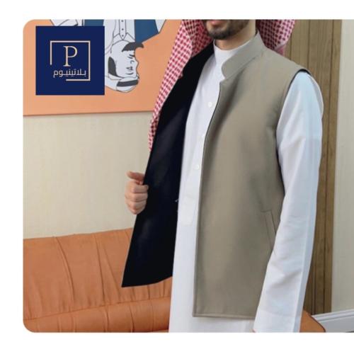 صديري قماش جوخ دبل فيس
