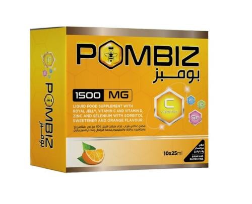 بومبز للمناعة والنشاط والخصوبه