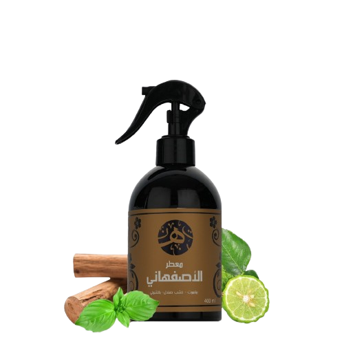 معطر الاصفهاني