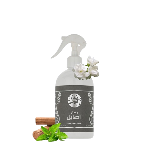 معطر اصايل
